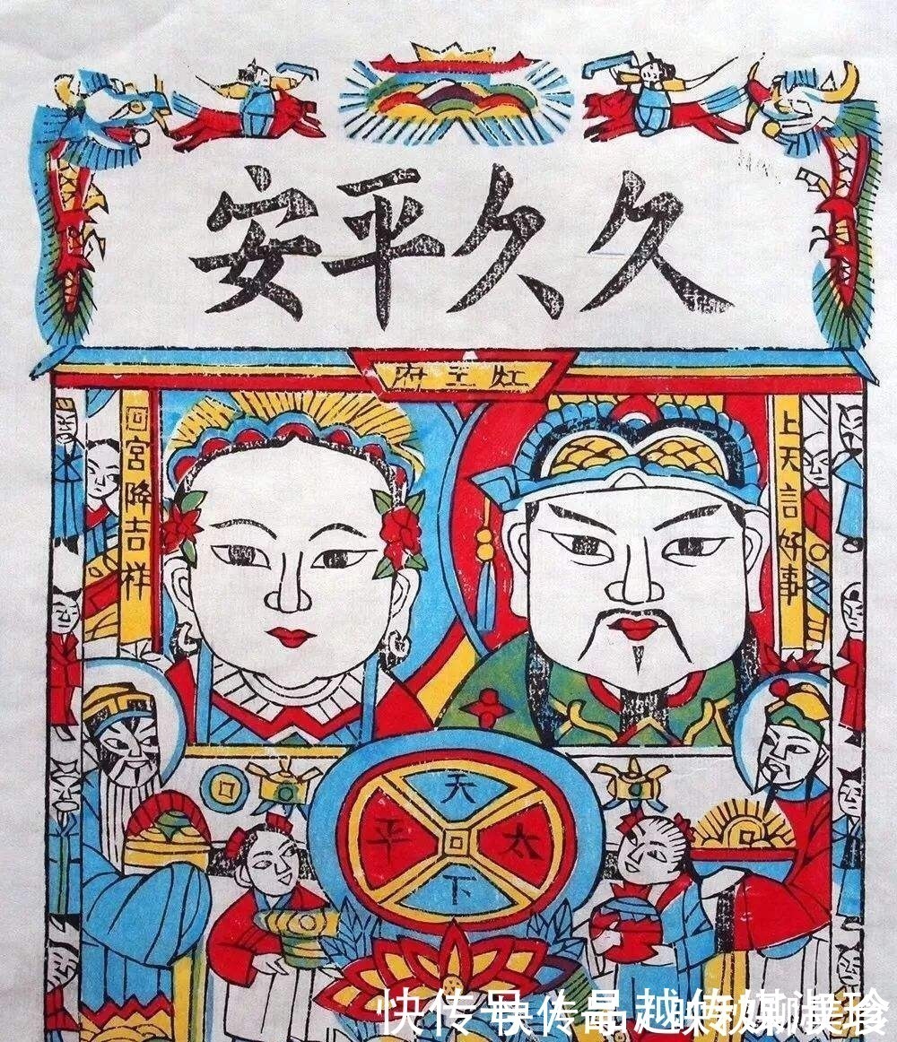 灶王爷@灶王爷是谁?浪子回头双殉难,玉皇大帝很感动