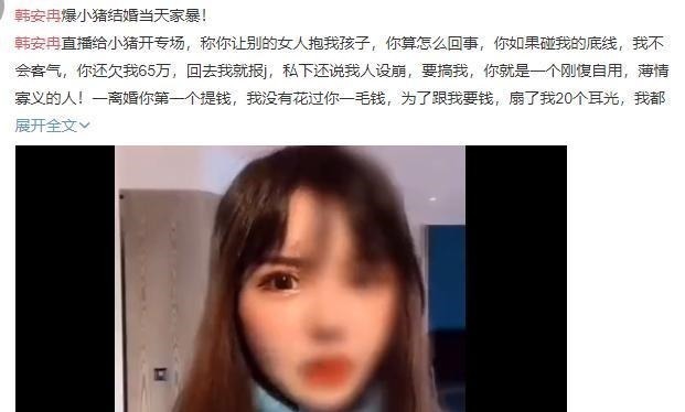 变形计|《变形计》过去14年,那些被交换的孩子,简直是一场游戏一场梦