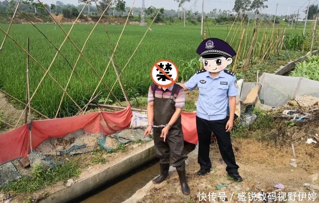 驱赶、罚款、禁钓、拘留,钓鱼人该如何自处?