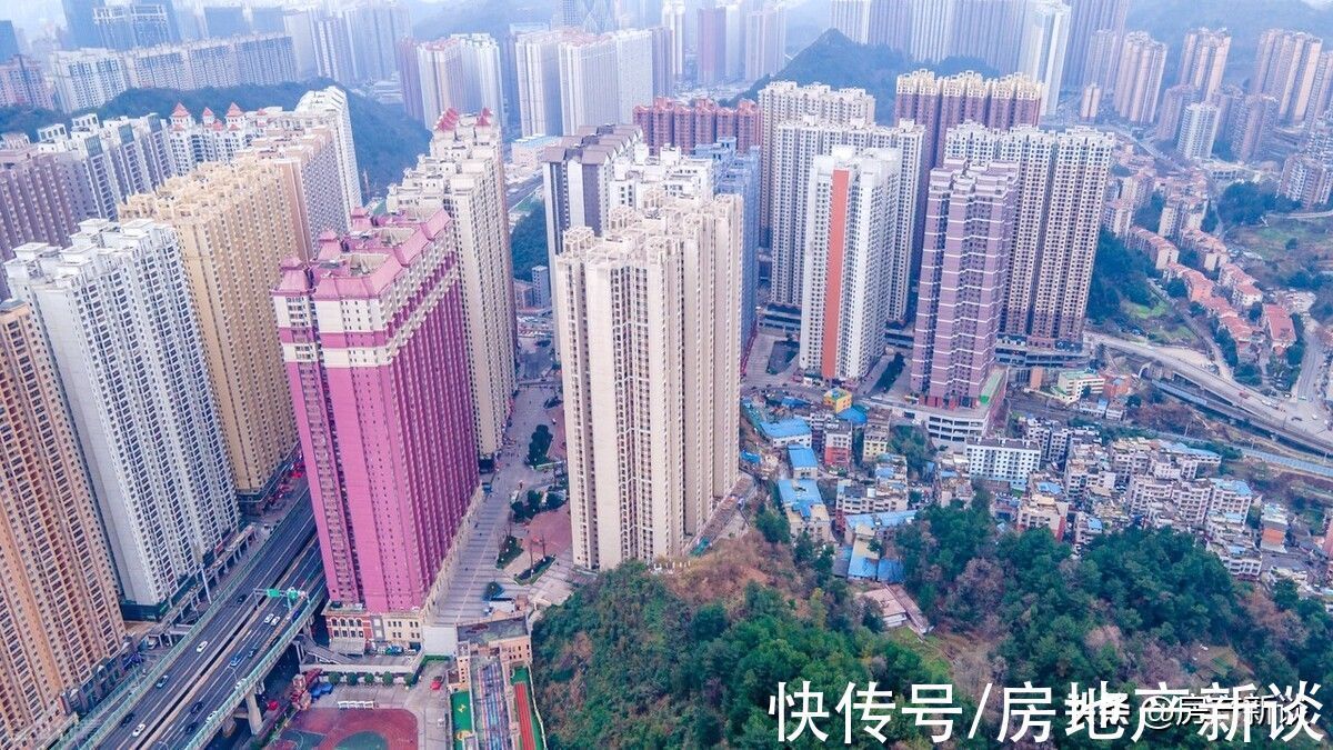 投资客|房价太高?楼市面临的问题将不再是高房价,而是这3个“新问题”