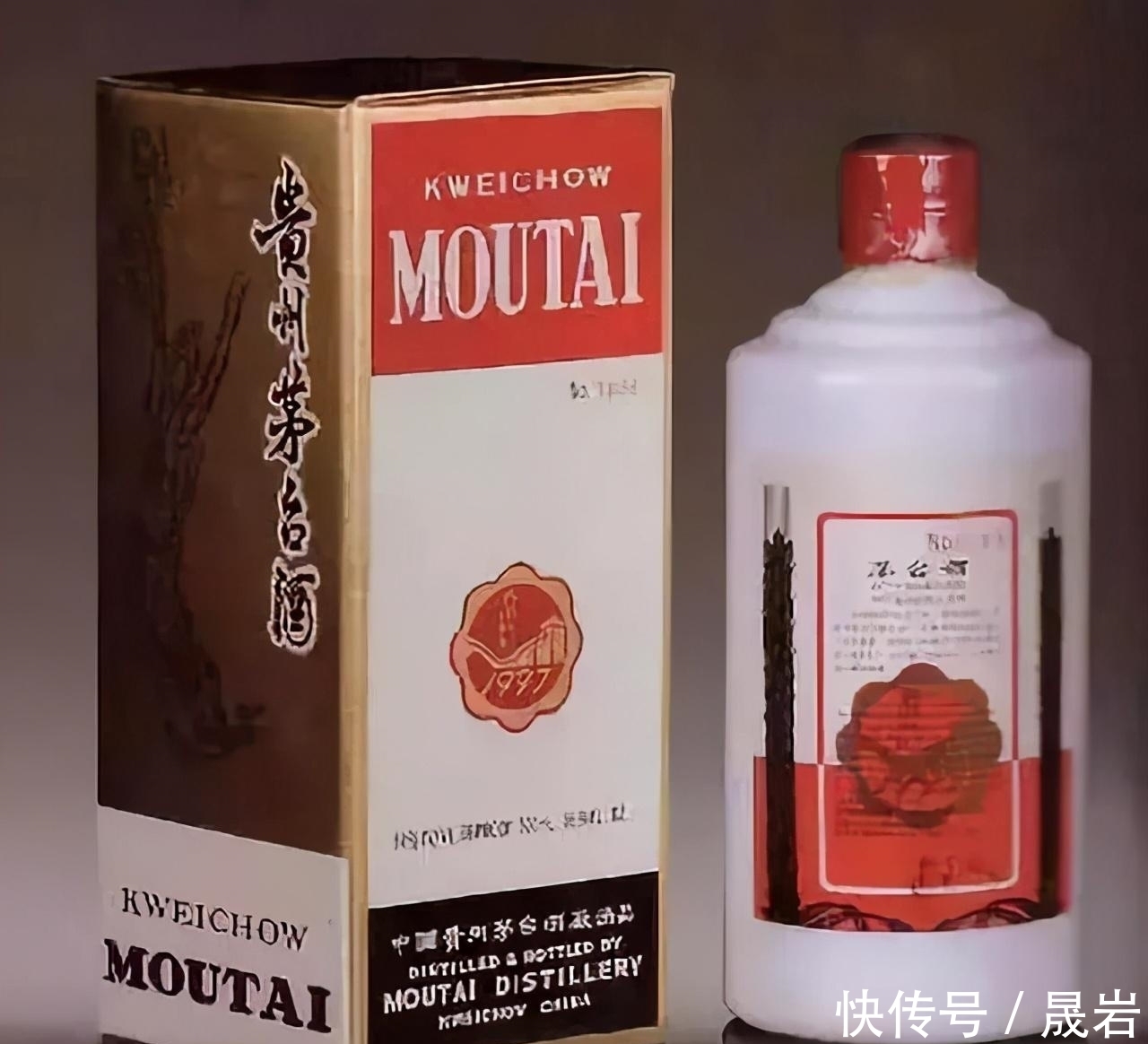 炒作|茅台不断推出纪念酒炒作,论讲故事这两款可不输它