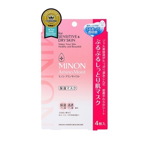 补水|哪种面膜美白补水效果好 美白面膜品牌排行榜前十名