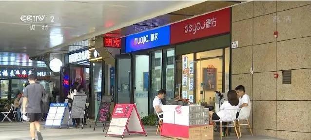 中介|深圳大量房产中介关门歇业,丝毫不影响我依旧买不起