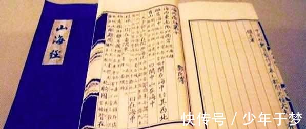 古图|朝鲜发现1幅唐朝古图,看过的人都懵了,美专家中国人真伟大!