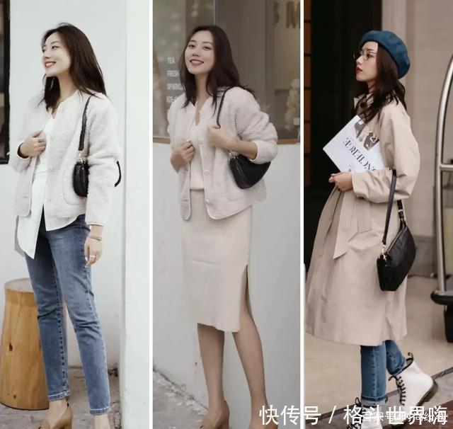 搭配|精致的女人最有味,27套秋冬气质穿搭,这才是有品位和讲究的女人