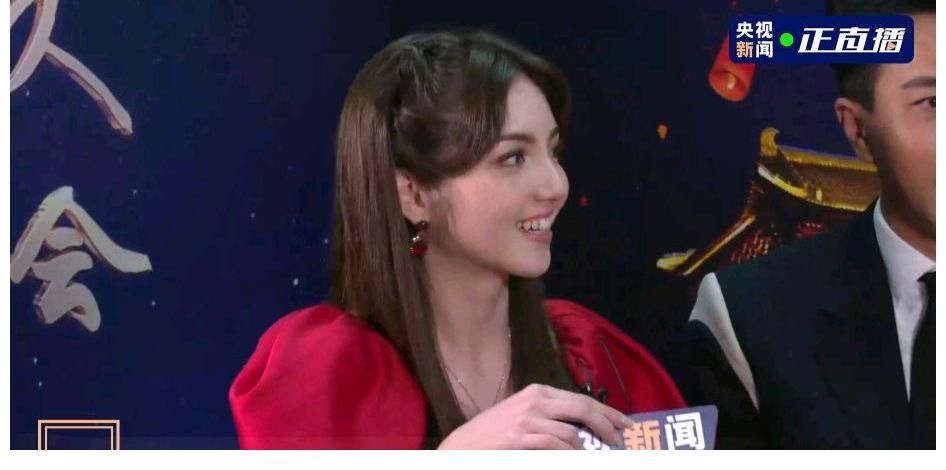 嘉賓陣容|央視秋晚明星嘉賓陣容曝光，流量藝人大量減少，實力派們重新受寵