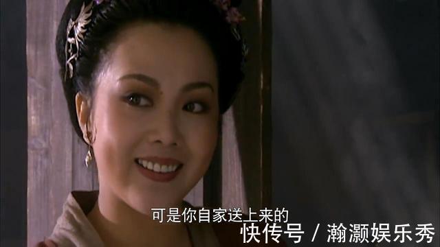 施恩&孙二娘战死,武松没有哭,另一人死后武松才大哭