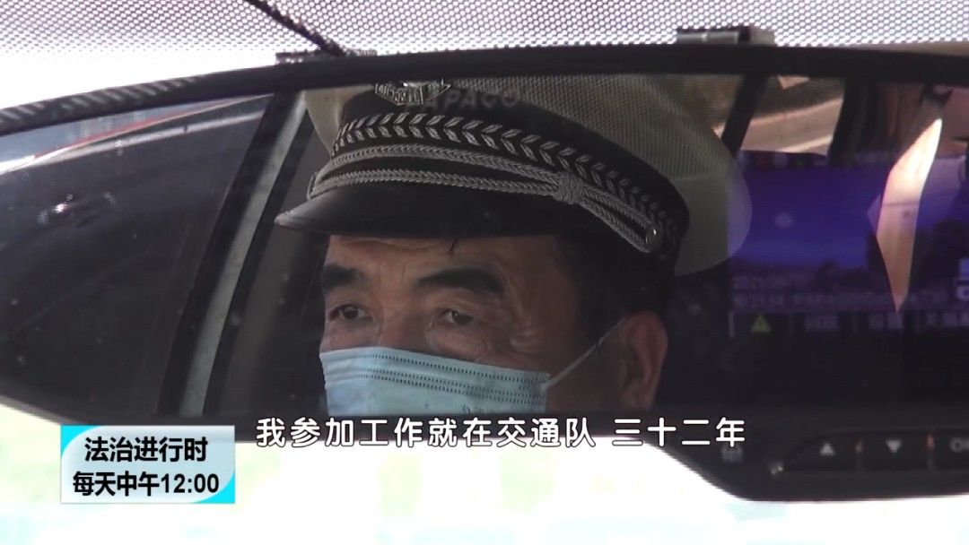 电动车|北京这位交警厉害了！人送外号“牛哥”