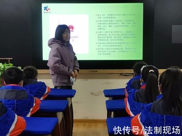 同学们|抵制不良诱惑做守法好少年--长安路司法所开展“法治教育第一课”活动