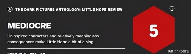 影集|《黑暗影集：稀望镇》IGN 5分：剧情和角色有所倒退