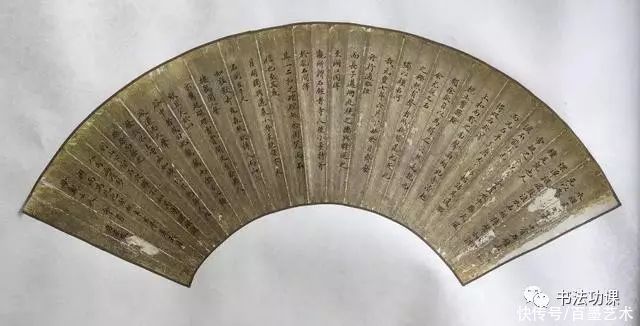 小楷!周恩来同学,自称不是书法家,13岁写给母亲的小楷,让人坚信书法有天才名字叫玉如