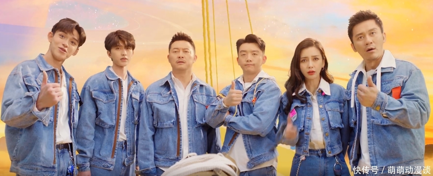 《向往5》官微展现满满求生欲,提前告知剧情,防止被艺兴粉丝骂