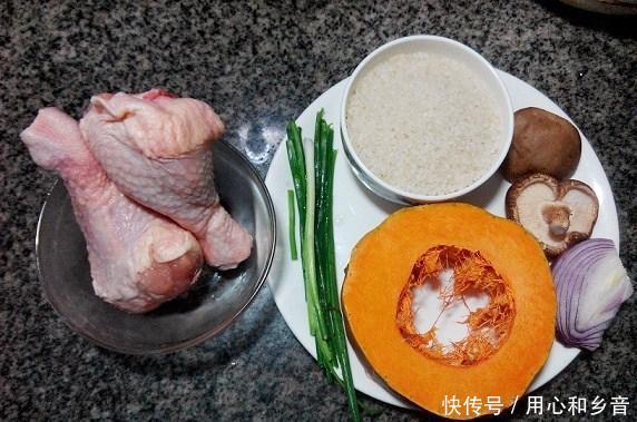 鸡腿|天冷了,就要吃得饱饱的南瓜鸡肉焖饭,不爱南瓜也能吃两碗