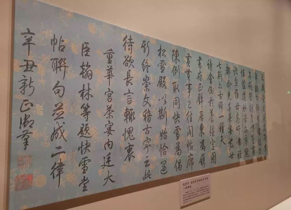 乾隆|乾隆说:电视剧拍不出我的才华横溢!