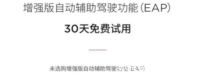 特斯拉|富士康收购前通用工厂、马斯克63亿出售股票、宝马CEO抨击特斯拉
