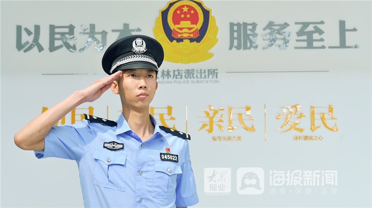 中秋|民警曲贤廷：中秋守夜人 用坚守谱写万家团圆的“平安福”