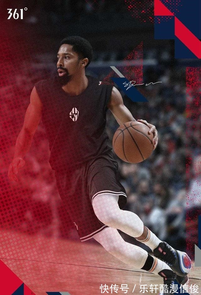 运动|再度签下NBA球星,361°用创新开拓篮球品类新格局