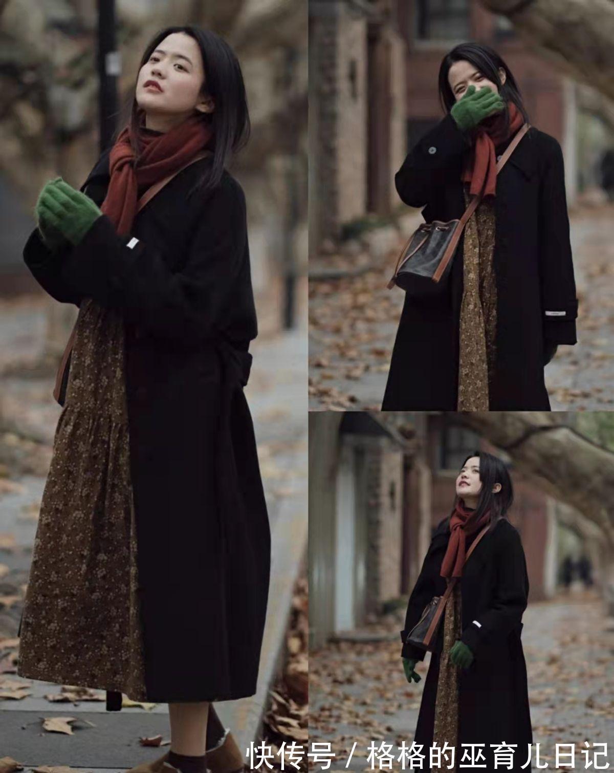 半身裙 秋冬黑色大衣太“普通”?试着搭配这些裙装,让你美得优雅又体面