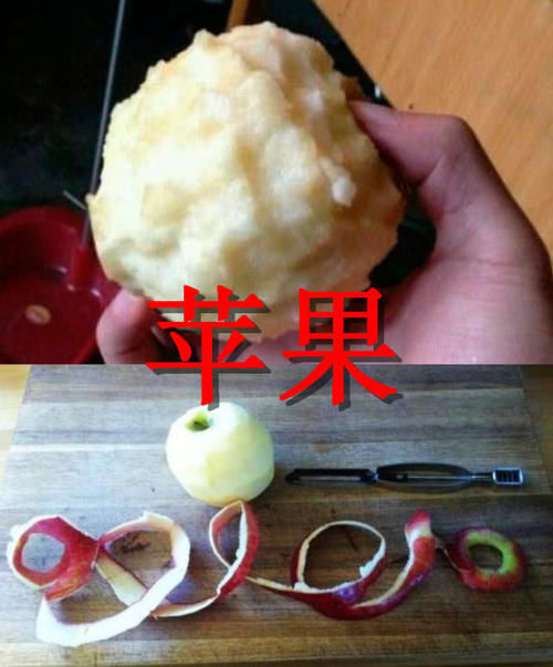 欠揍|“强迫症”剥水果有多牛草莓去籽OK,看到火龙果是不是欠揍