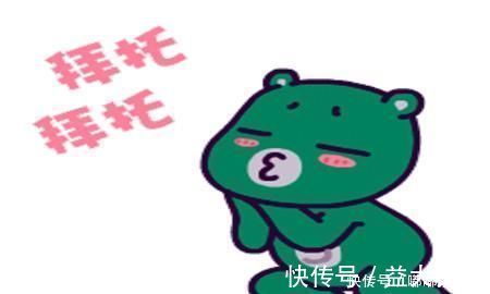 |幽默笑话:今天女领导让我去她家修下水道,却正好遇到人口普查