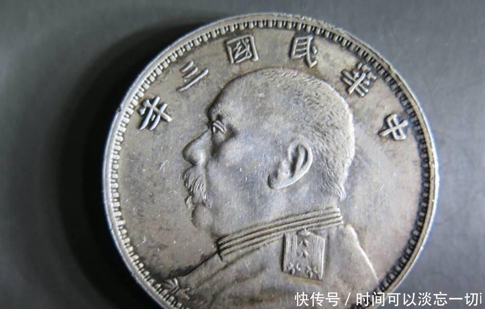 不信|民国时期的“袁大头”放到现在,究竟能卖多少钱呢说出来可能都不信