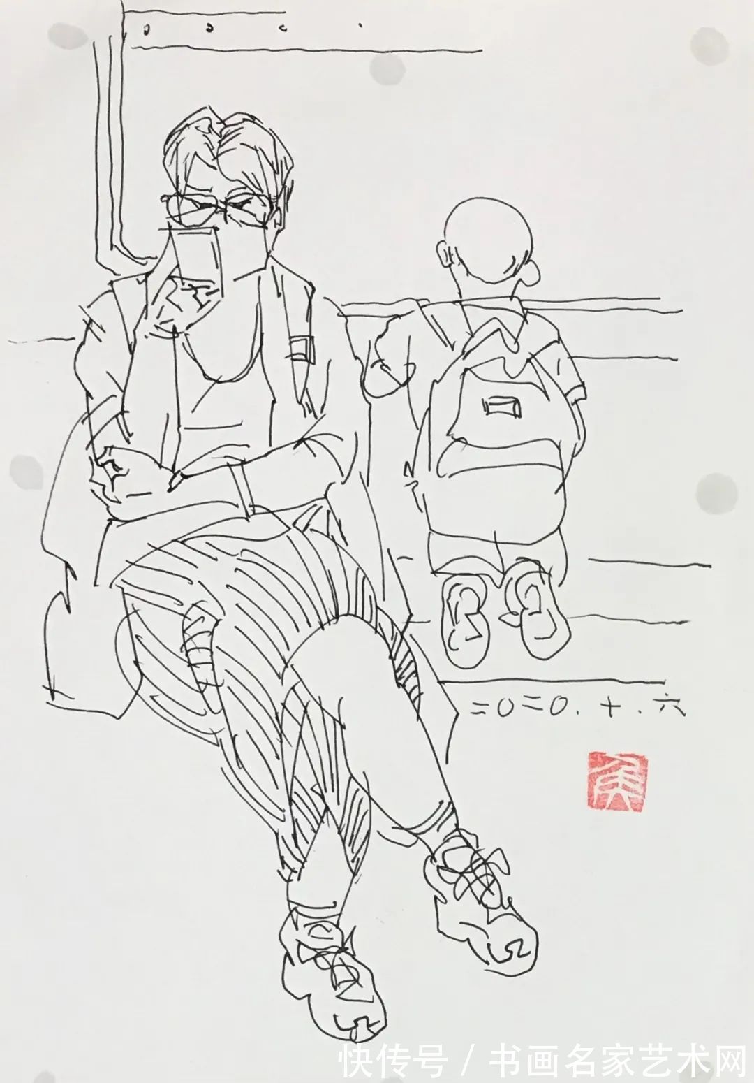 侯绍政$「香港生活速写」一一香港画家侯绍政速写集