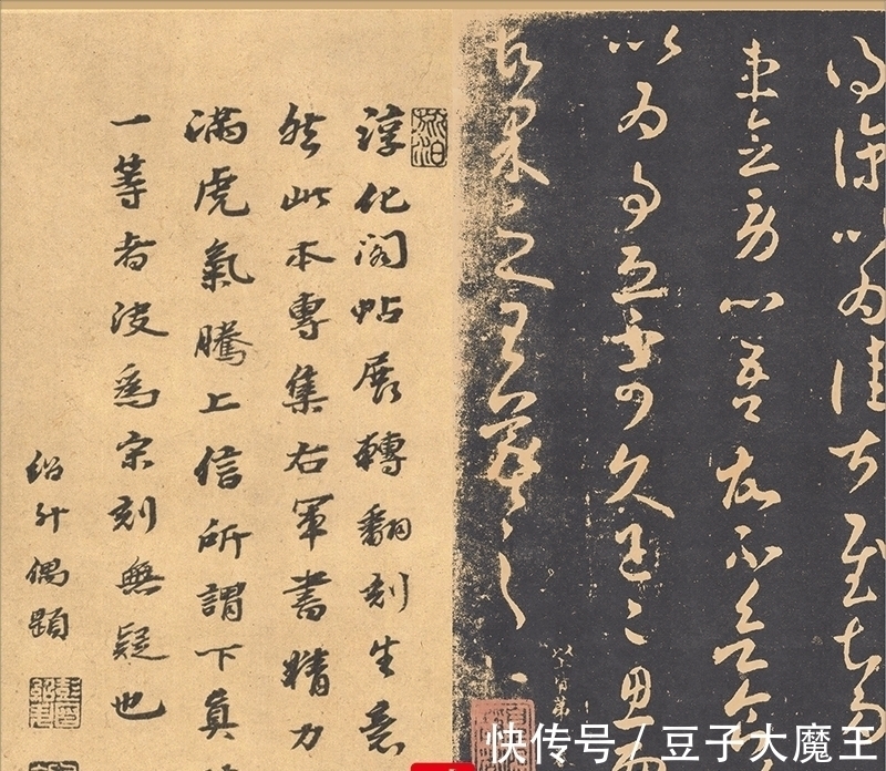 毛笔!书法的笔力是什么?怎么判断笔力如何?木衍斋笔力问答连载二章