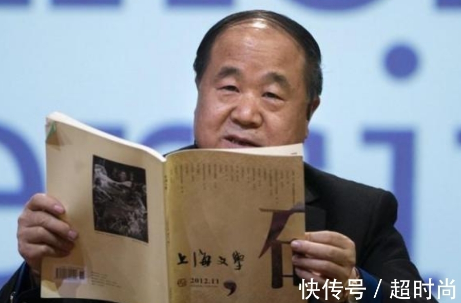 诺贝尔文学奖$莫言曾因办书法展引起争议,但他却给港珠澳大桥留下了题词