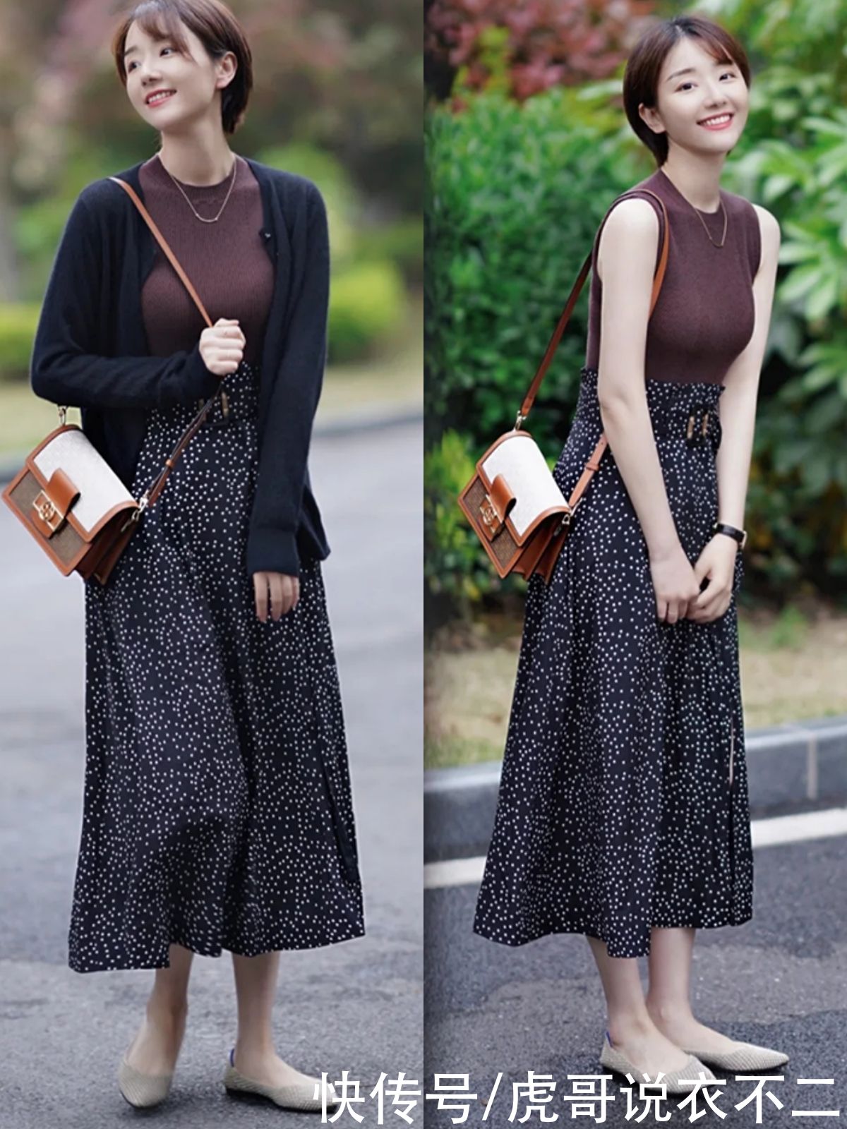 双木琳|有品位的女人真会穿，学会这3个搭配思路，承包整个夏季的时尚感
