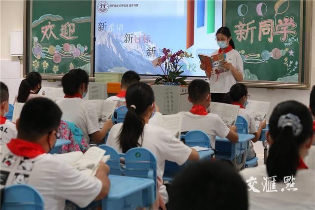 行程码|测温+健康码+行程码 南京中学生开学返校