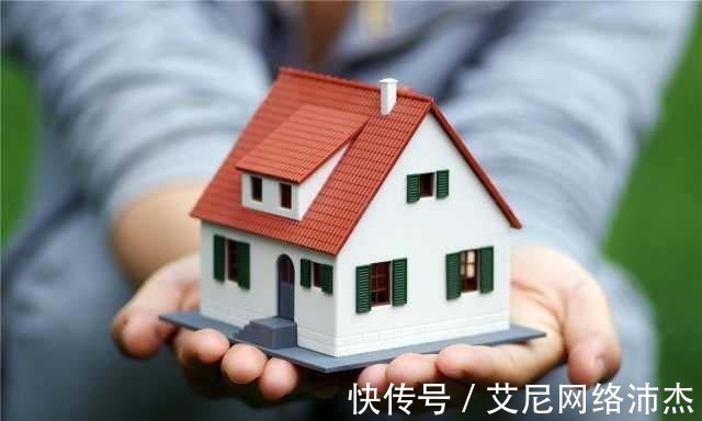 夫妻|房子70年满期后归谁?国家一锤定音,专家:尽量别写夫妻名字