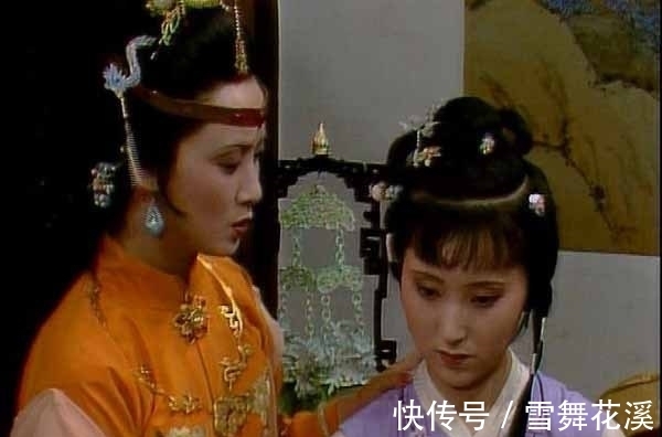 住处#凤姐为何不给黛玉安排住宿？是歧视？是下马威？还是……