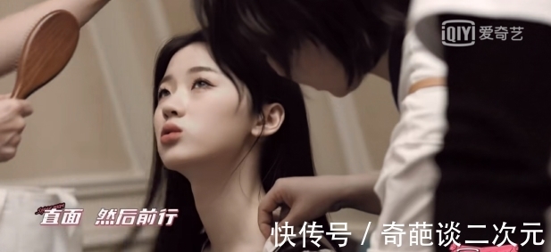 劉柏辛|《爆裂舞臺》看的人整個碎了，單依純成吐槽重災區(qū)，是非真的多