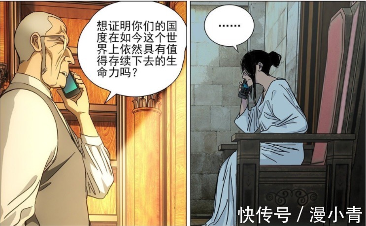 胜败|一人之下:斯宾塞与赵董的态度,纳森王的胜败将决定纳森岛的存亡