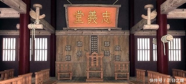  坐牢|水浒英雄困境时，为何宁愿坐牢也不上梁山，只因人们这样称呼梁山！