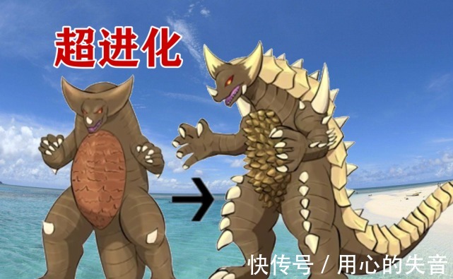 造型|奥特曼哥莫拉各时期造型变化,超进化后霸气形象认不出