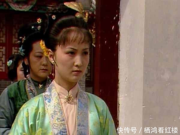 平儿是凤姐陪嫁丫头,为何与鸳鸯袭人是闺蜜?这一句话里有答案