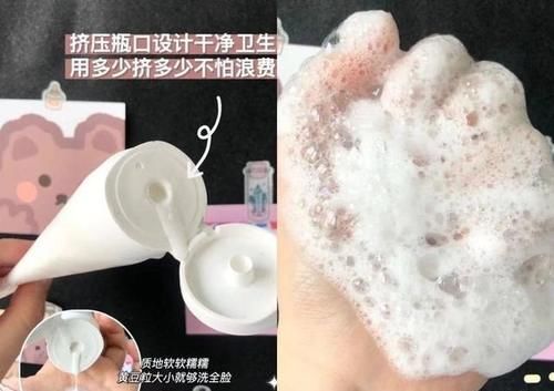 洗面奶什么牌子好用？公认便宜又大腕的洗面奶回购清单，好用不贵