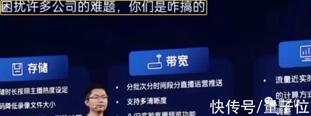 vivo|vivo不小心把内部自研技术方案写进了“年终总结”，我直接好家伙