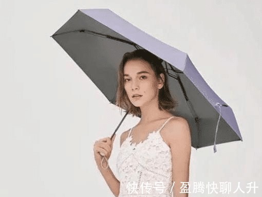 防晒霜 “告别”了防晒霜,薇娅“口袋伞”一夜爆红,40度出门不怕晒!