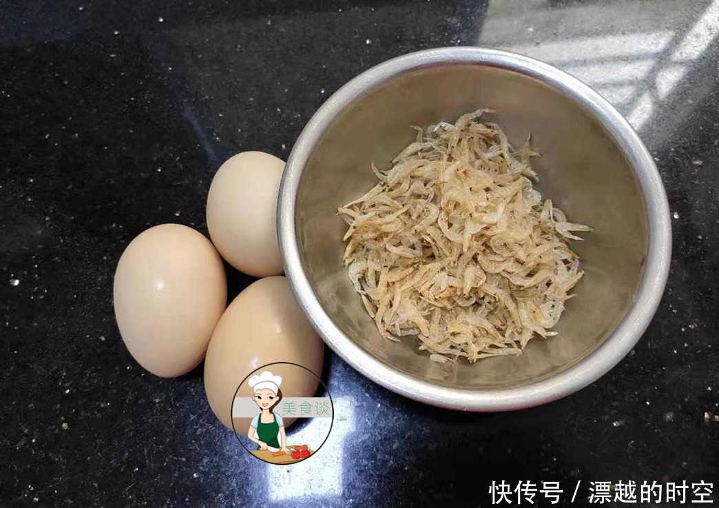 鲜甜|适合秋天吃的一道蒸菜,8分钟上桌,鲜甜补钙,三天两头给孩子做