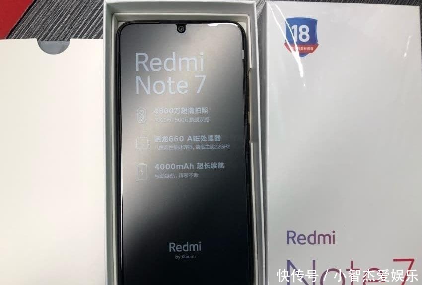 优缺点|红米Note7使用两天后的个人体验，说一说优缺点！