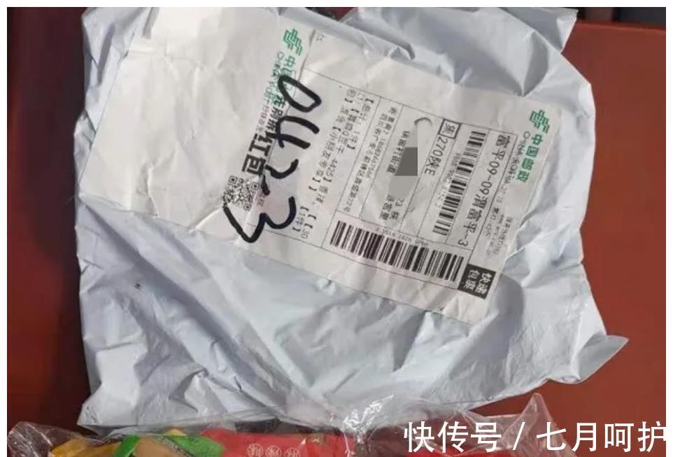 萱爸|大学生的奇葩快递名字，快递员喊不出口，取件时堪称“社死现场”