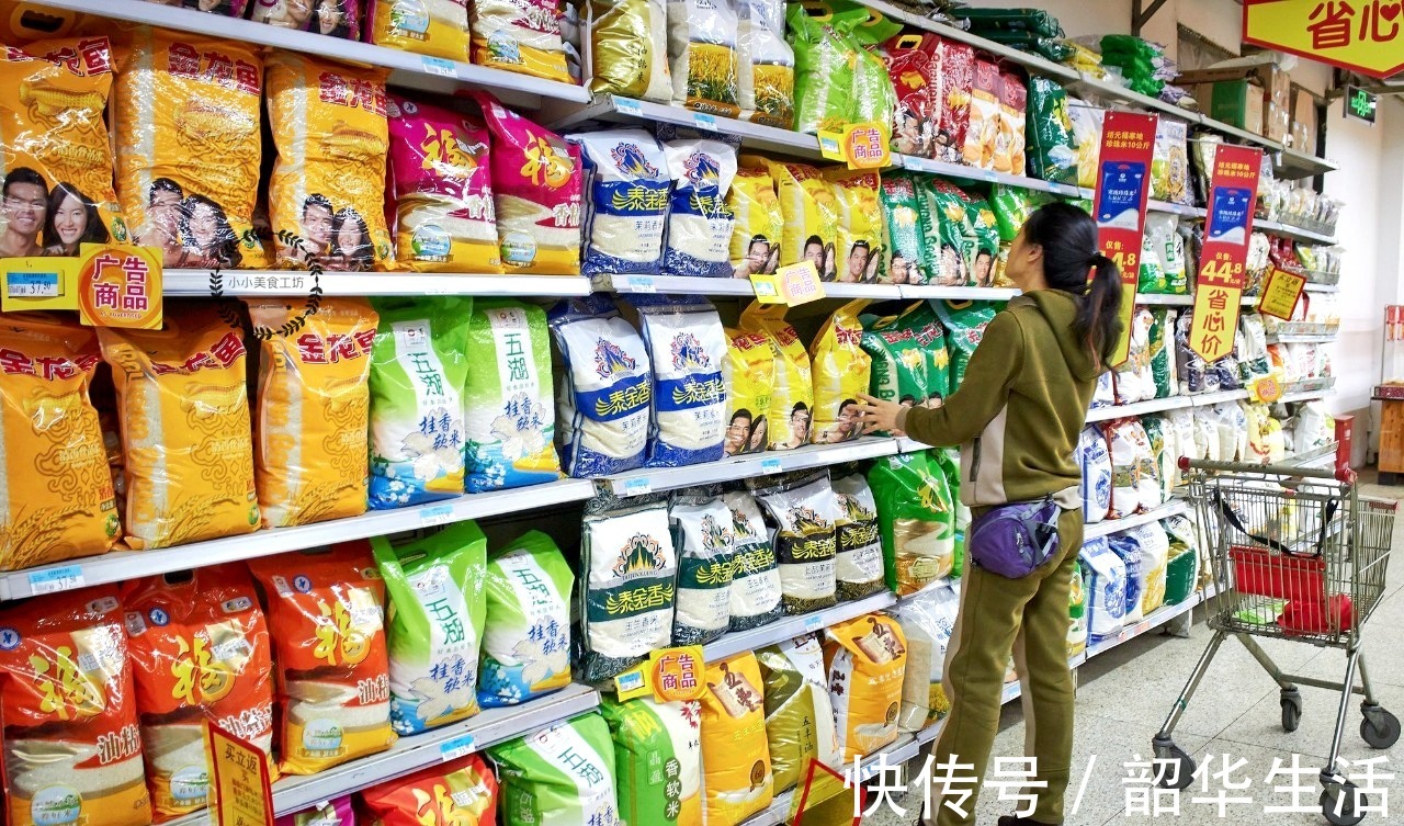 五常大米|买五常大米，不管什么牌子，认准米袋上此4点，再便宜也是真五常