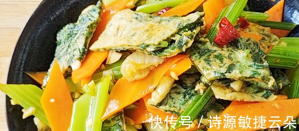 秋补多吃这7种蔬菜,滋补养胃,简单易做,冷热均可,一周不重样!