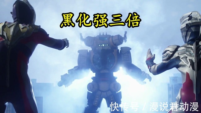 军械库|特利迦奥特曼第8集:金古桥黑化强三倍,强势电疗壁咚双奥