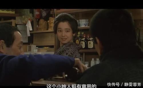 田中裕子图片三屏