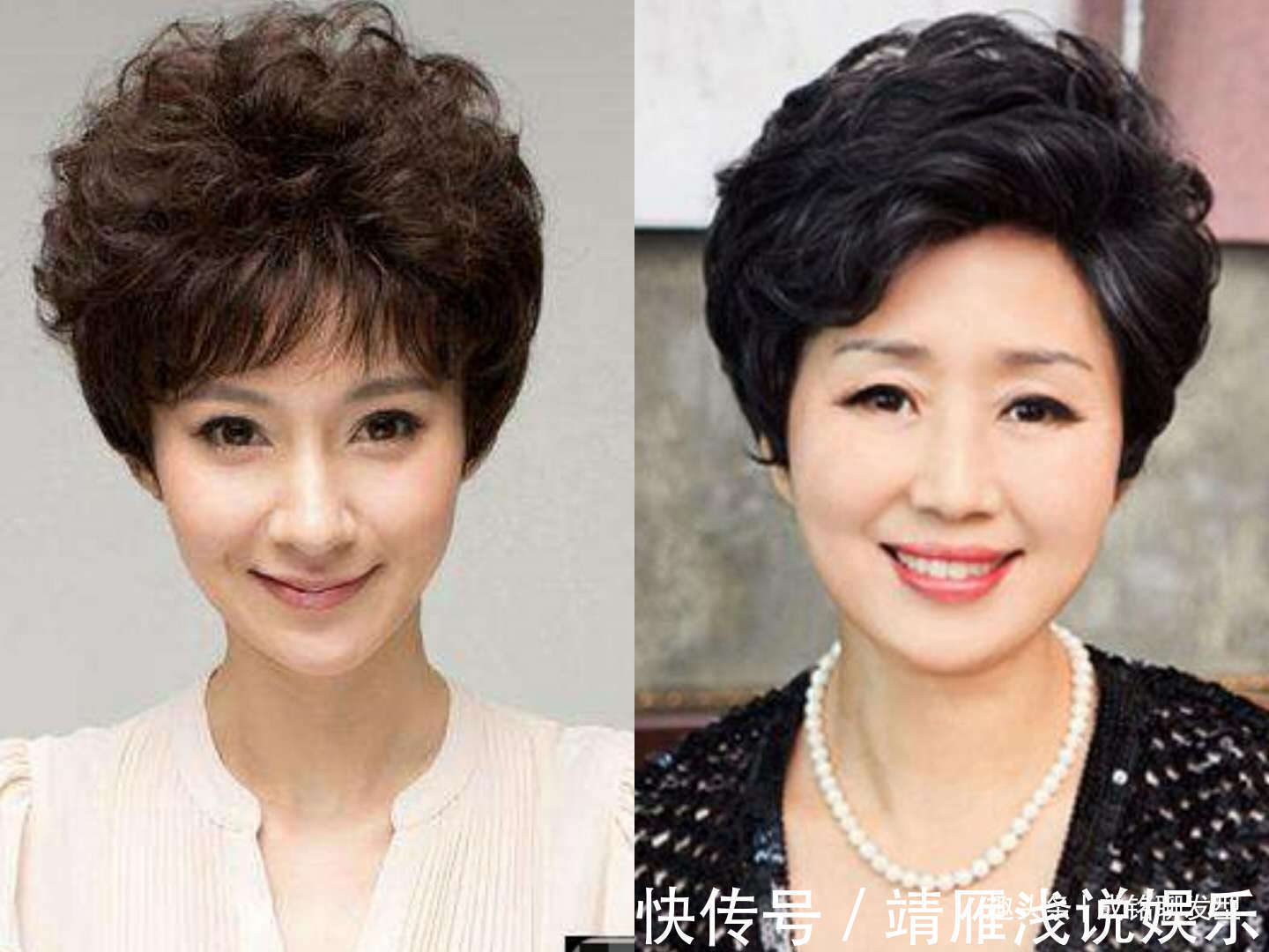 发量 五十岁女人适合直发还是烫发?避开三个雷区,直发减龄卷发更洋气