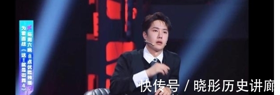 街舞4|王一博《街舞4》最新预告与后台日记:我想听,但我不敢听