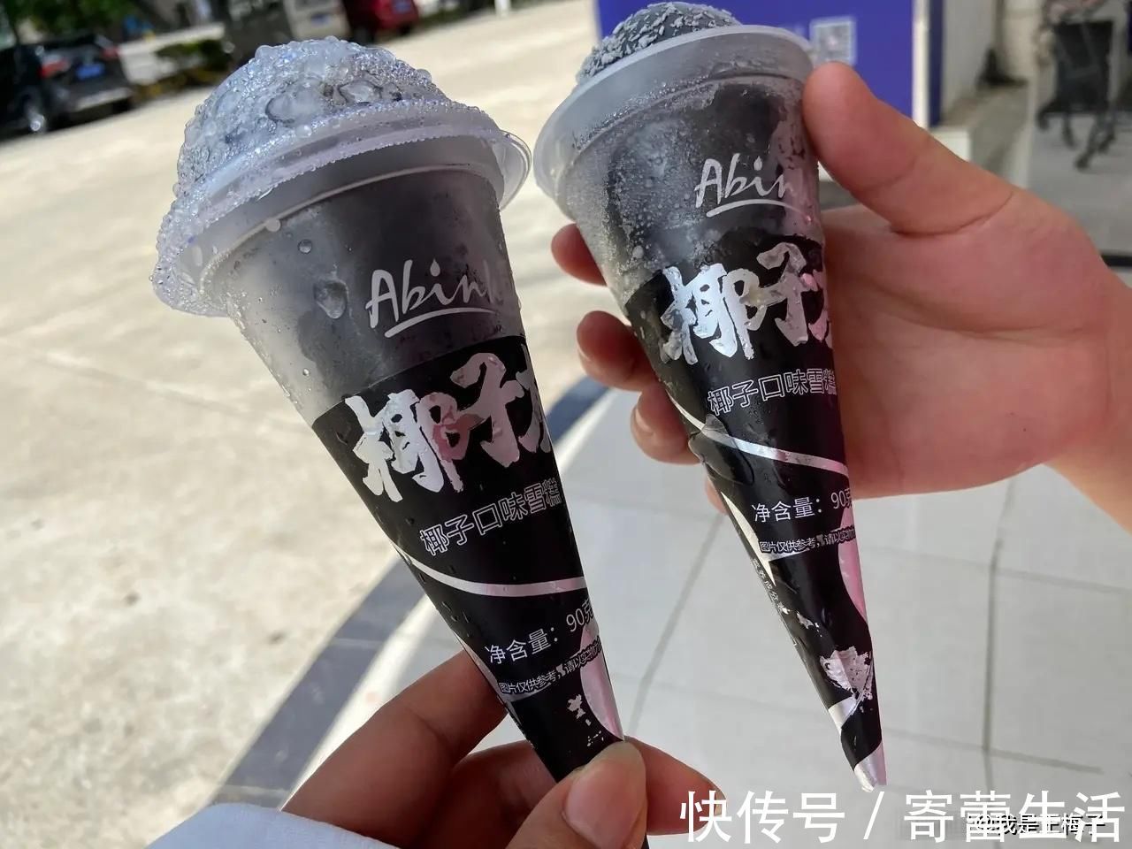 夏天|夏天，看到这4种网红雪糕，尝尝不后悔，10元左右一个